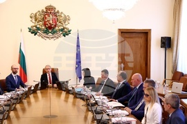 Министерски съвет - заседание