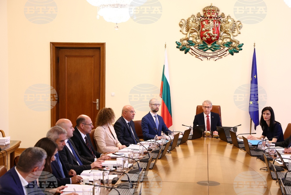 Министерски съвет - заседание