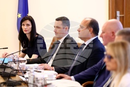 Министерски съвет - заседание