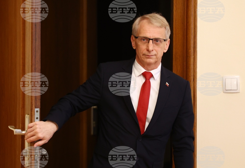 Министерски съвет - заседание