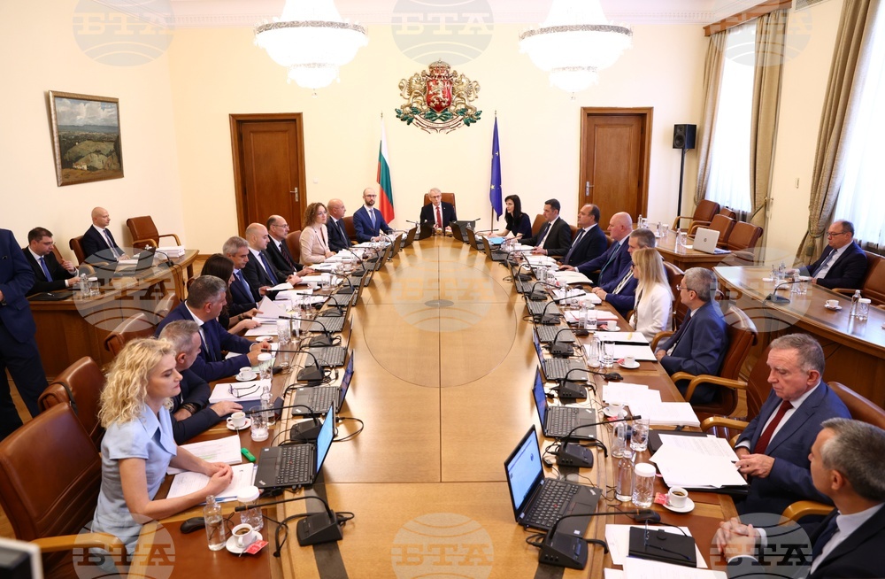 Министерски съвет - заседание