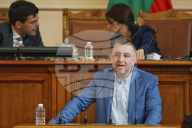 Парламент - заседание