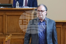 Парламент - заседание