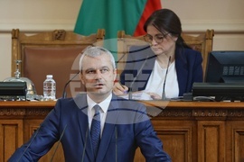 Парламент - заседание