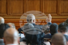 Парламент - заседание