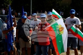 Национален синдикат "Защита“ - протест