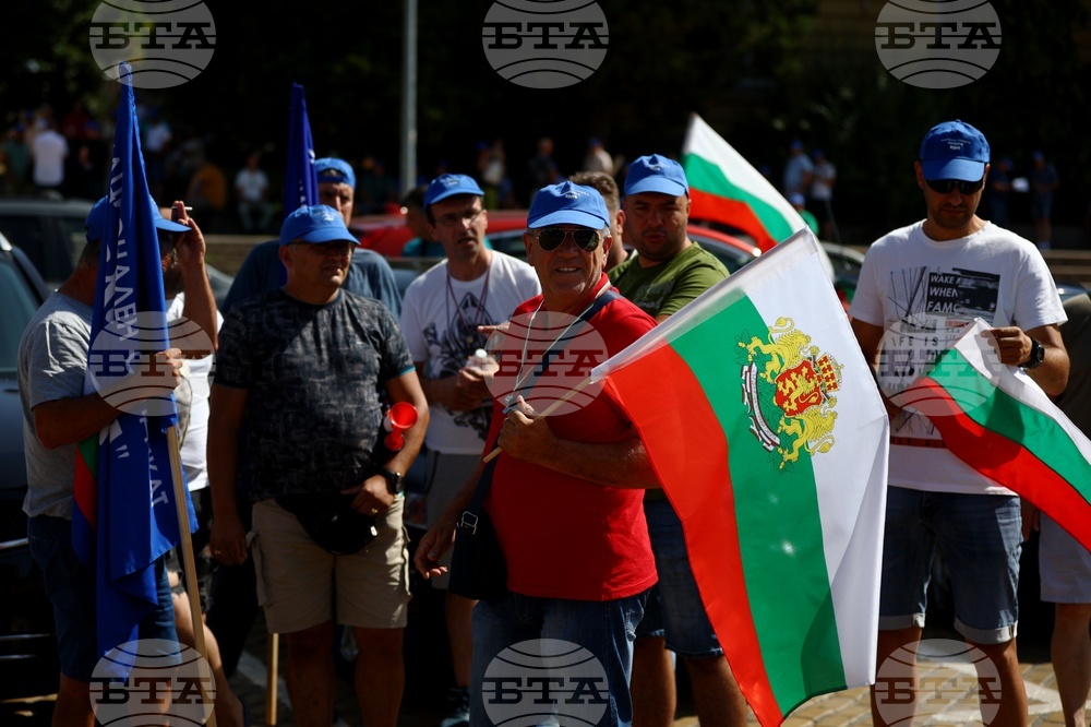 Национален синдикат "Защита“ - протест