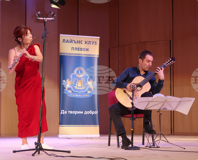 Плевен - китарна академия - откриване
