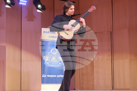 Плевен - китарна академия - откриване