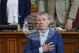 Парламент - заседание