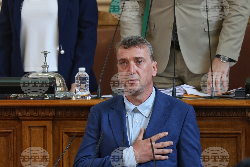 Парламент - заседание