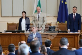 Парламент - заседание