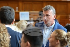 Парламент - заседание