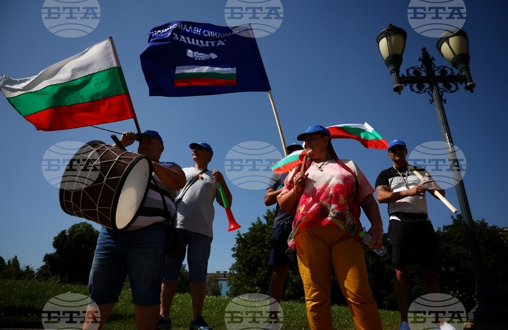 Национален синдикат "Защита“ - протест