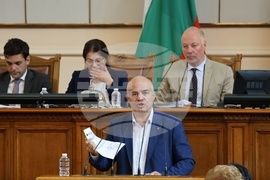 Парламент - заседание