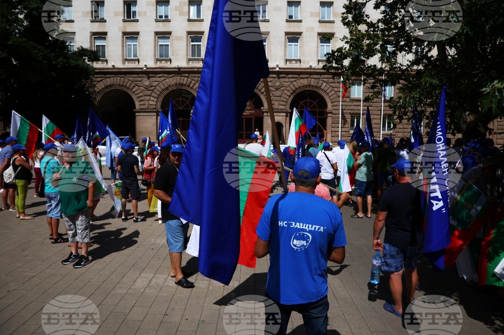 Национален синдикат "Защита“ - протест