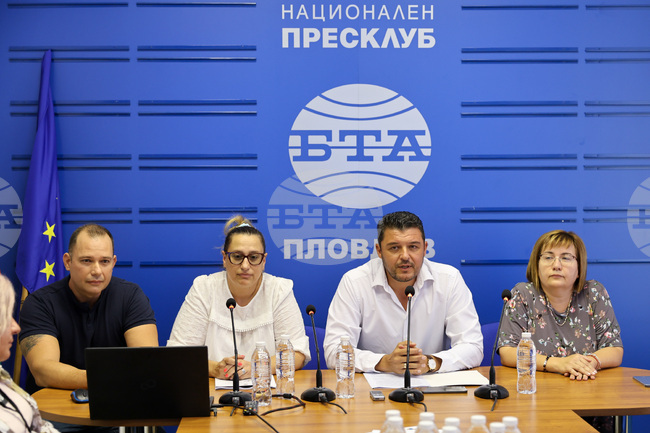 Национален пресклуб на БТА Пловдив - пресконференция