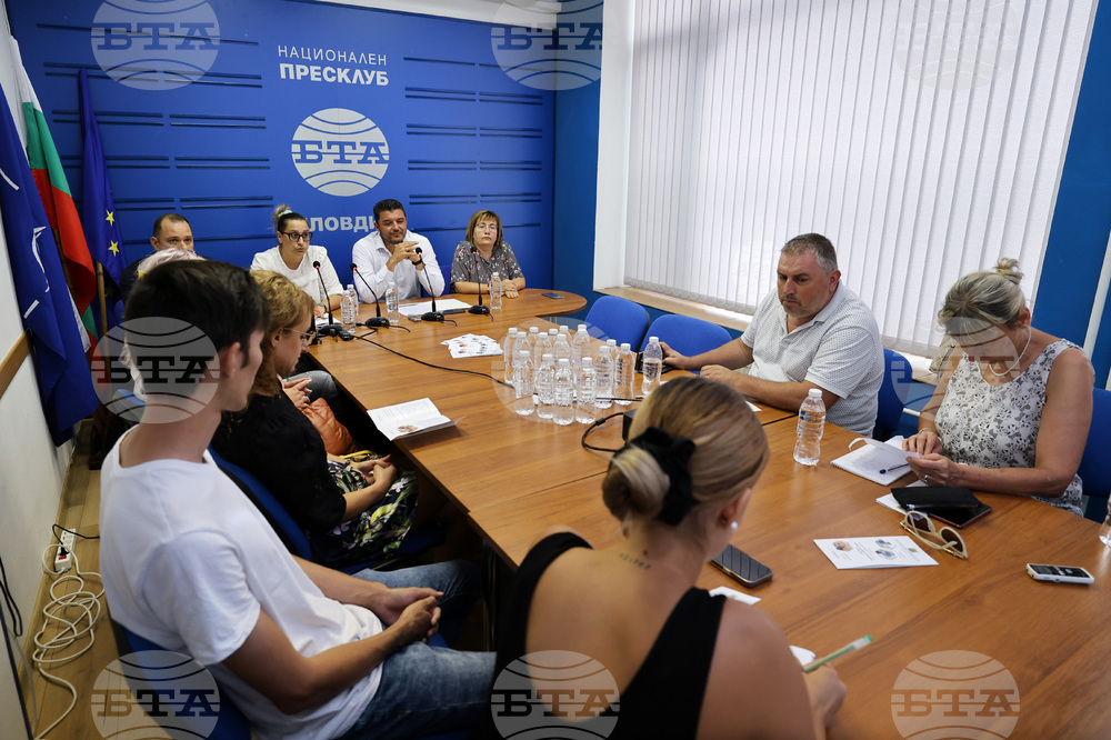 Национален пресклуб на БТА Пловдив - пресконференция