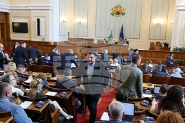 Парламент - заседание