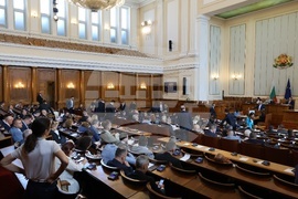 Парламент - заседание