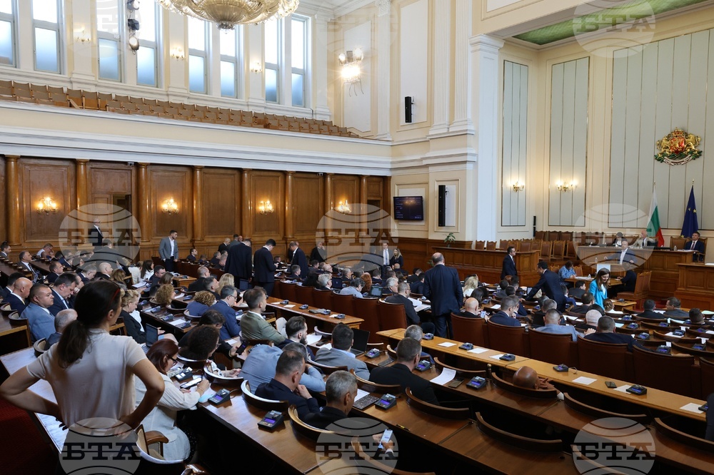 National Assembly's Sittings to Take Place in Former Communist Party Headquarters Building from September 1