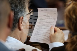 Парламент - заседание