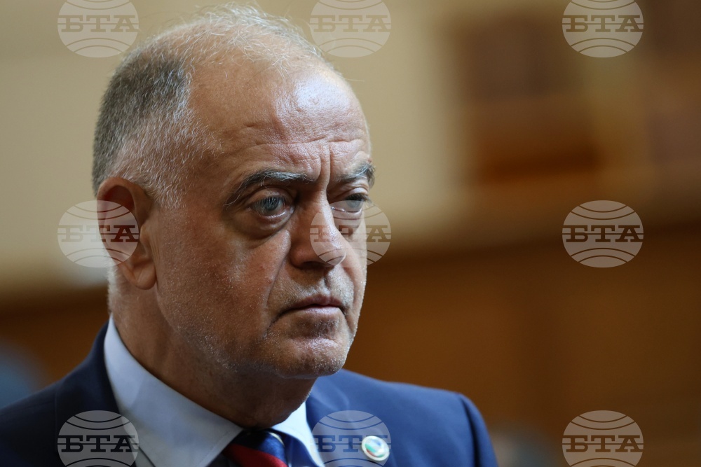 Парламент - заседание