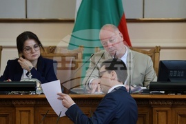 Парламент - заседание