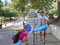 Снимка: Община Видин 