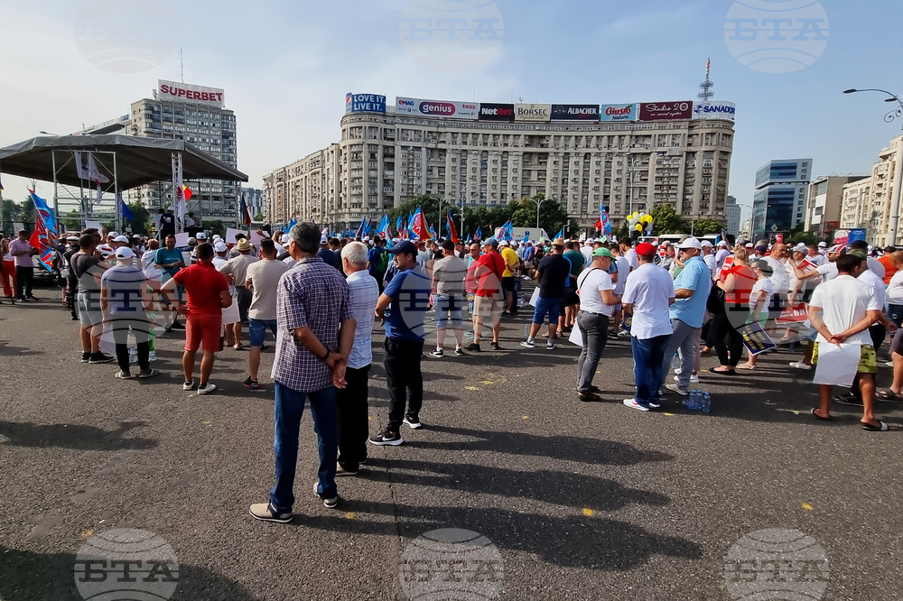 Румъния - строителни работници - протест