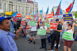 Румъния - строителни работници - протест