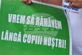 Румъния - строителни работници - протест