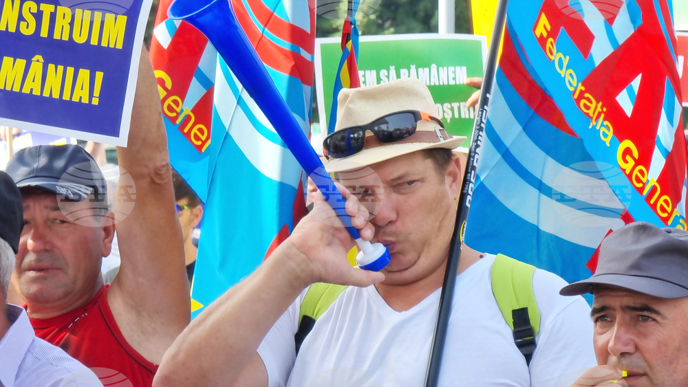 Румъния - строителни работници - протест
