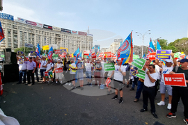 Румъния - строителни работници - протест