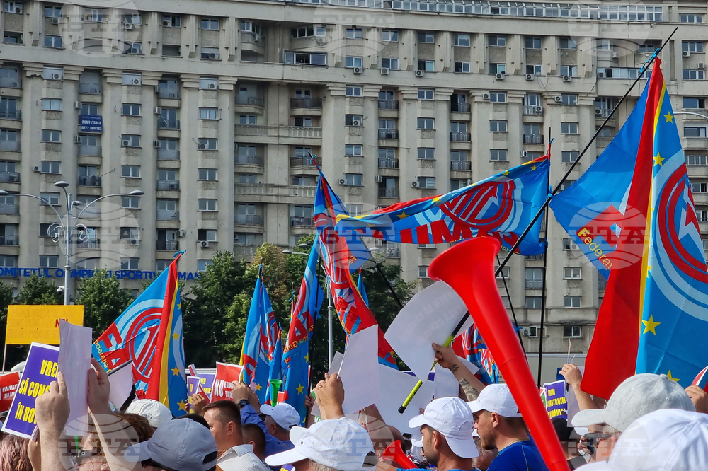 Румъния - строителни работници - протест