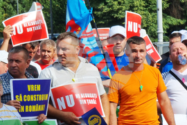 Румъния - строителни работници - протест