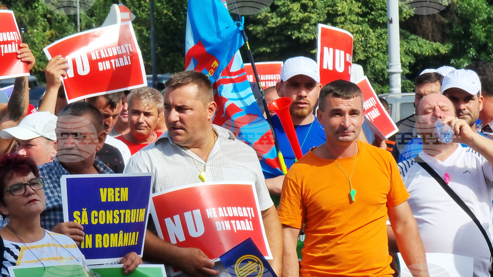 Румъния - строителни работници - протест