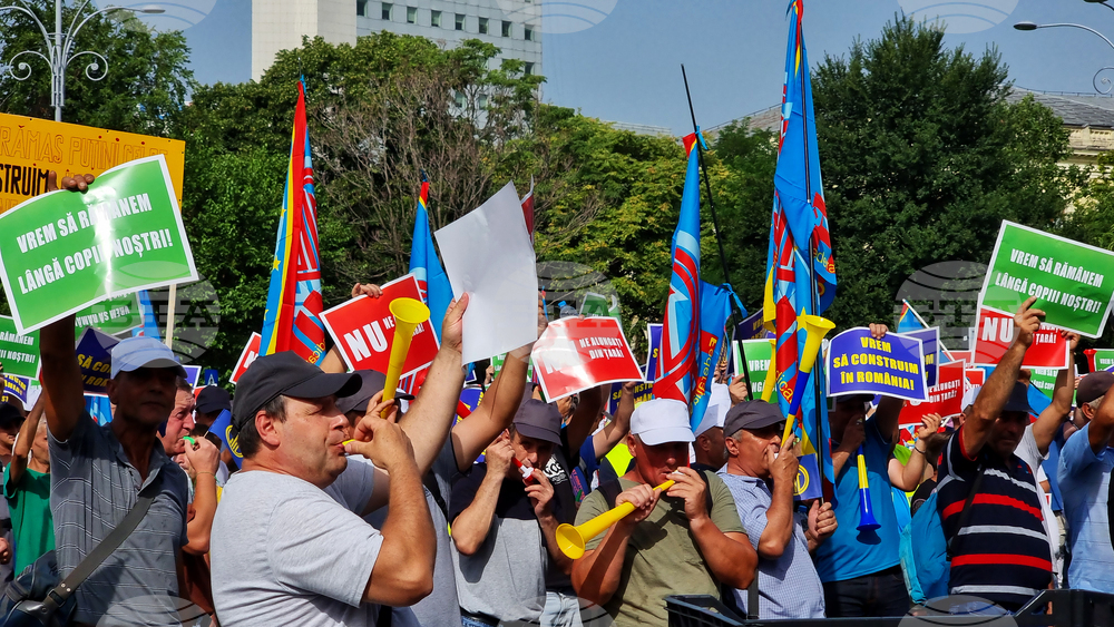 Румъния - строителни работници - протест