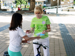 Снимка: Община Ловеч