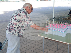 Снимка: Община Ловеч