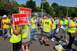 Румъния - строителни работници - протест