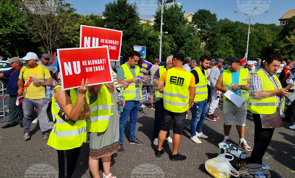 Румъния - строителни работници - протест