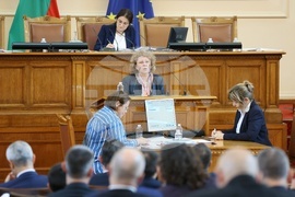 Парламент - заседание