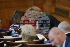 Парламент - заседание