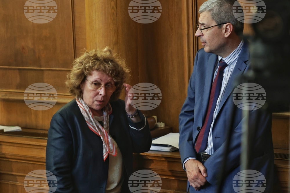 Парламент - заседание