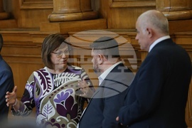 Парламент - заседание