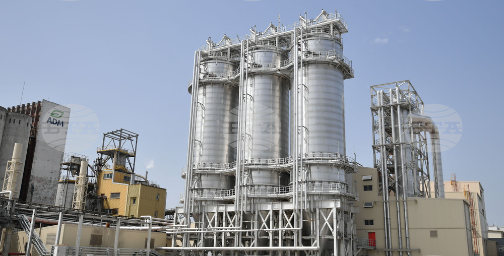 Разград - "Амилум" - посещение