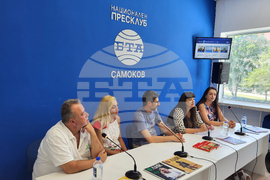 Национален пресклуб на БТА Самоков - инициатива - Алеко днес