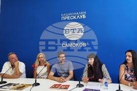 Национален пресклуб на БТА Самоков - инициатива - Алеко днес