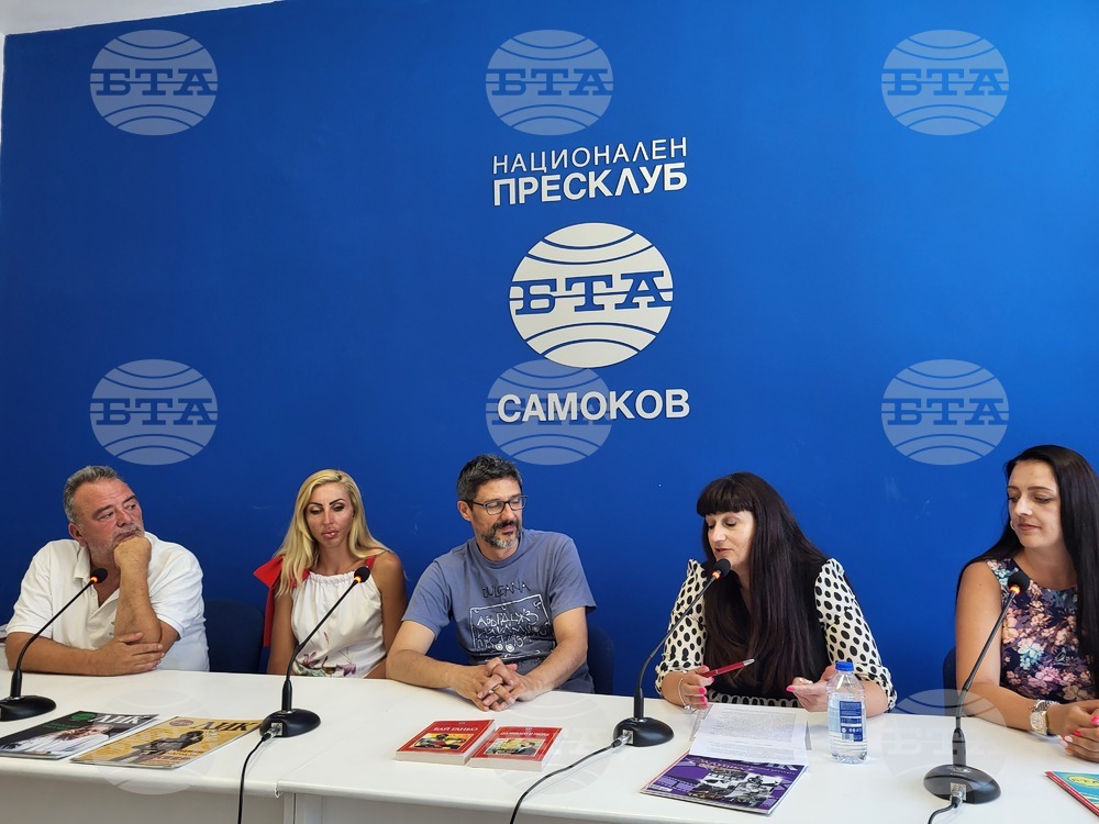 Национален пресклуб на БТА Самоков - инициатива - Алеко днес